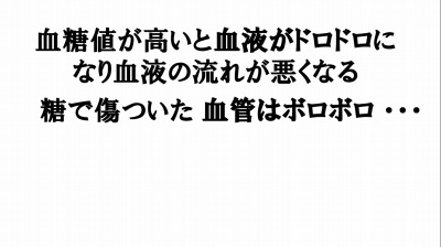 スクリーンショット (36)